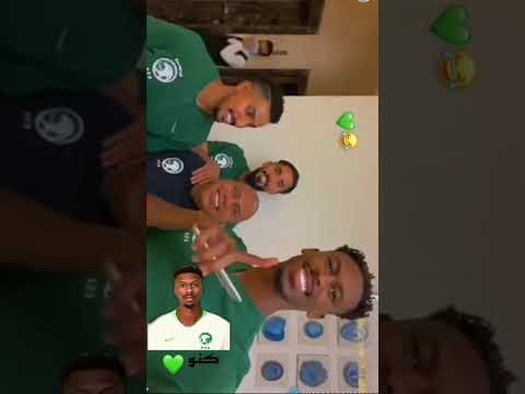 #كنو مع #صالح و#سالم💚💚😍 #الهلال_السعودي #الكويت الكويتي 💙 #الدوري_السعودي #ودية