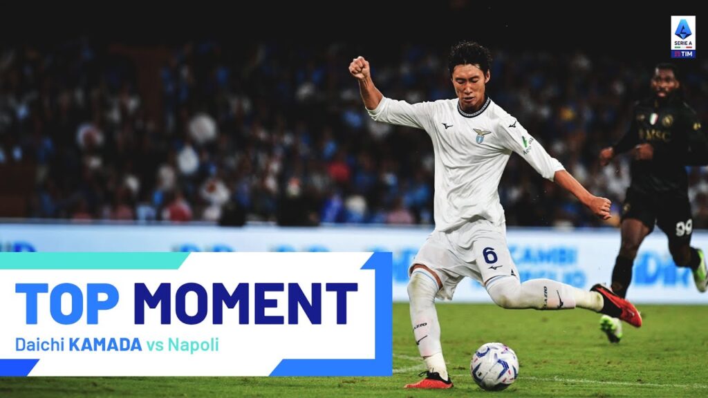 Kamada scores his first goal in Serie A | Top Moment | Napoli-Lazio | Serie A 2023/24 Kamada scores his first goal in Serie A | Top Moment | Napoli-Lazio | Serie A 2023/24