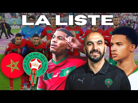 🇲🇦La LISTE de REGRAGUI avec Amine ADLI et Amir Richardson 🇲🇦La LISTE de REGRAGUI avec Amine ADLI et Amir Richardson