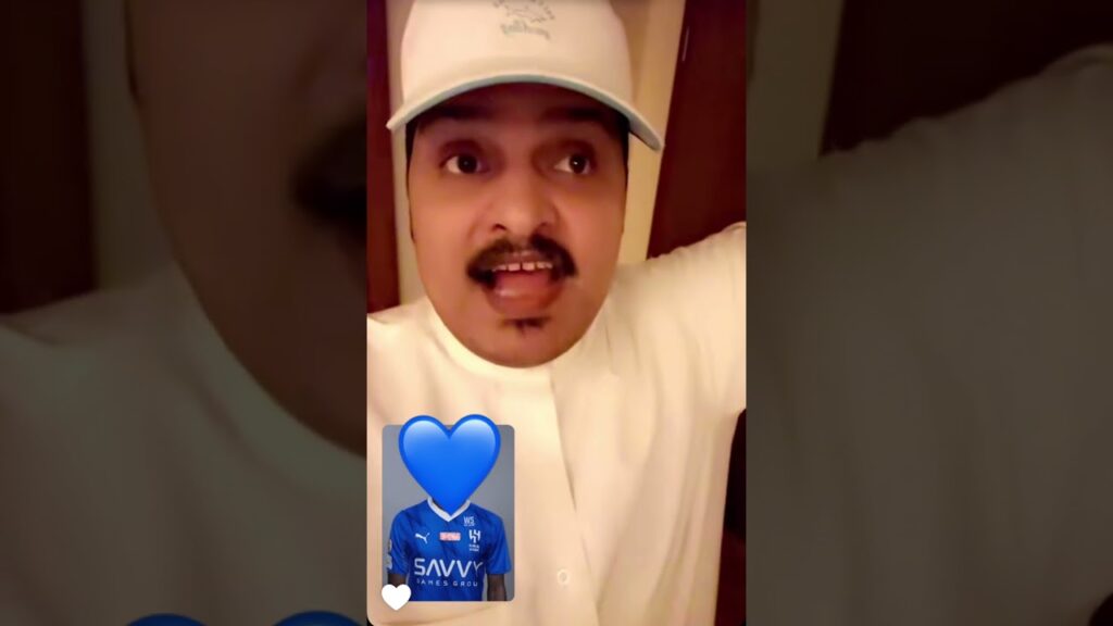 ردة فعل حسن الصبحان بعد تعاقد الهلال مع حسان تمبكتي 🤩💙