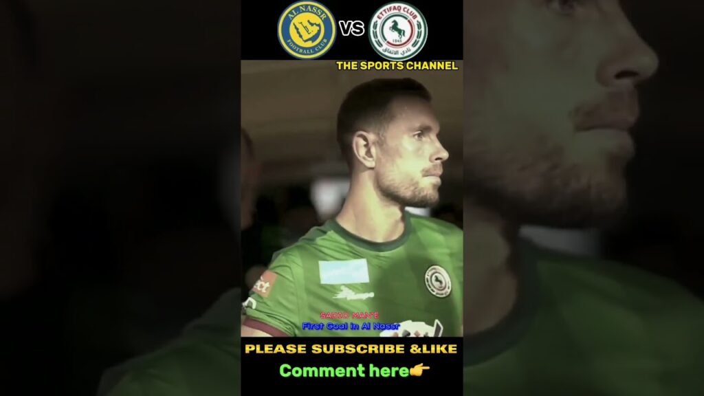 SADIO Man’e First Goal in Al Nassr | Amazing Start goal👏👍🔥| #shorts