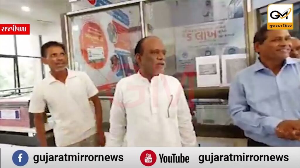 રાજપીપળા સિવિલ હોસ્પિટલના સુપ્રિટેન્ડેન્ટને MP મનસુખ વસાવાએ જાહેરમાં ખખડાવ્યા
