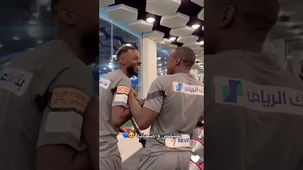 تمبكتي مع عبدالحميد والحمدان