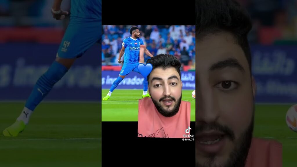 مشجع أهلاوي يتكلم ويمدح علي البليهي والهلال بعد فوز الهلال على الاتحاد 🤩💙