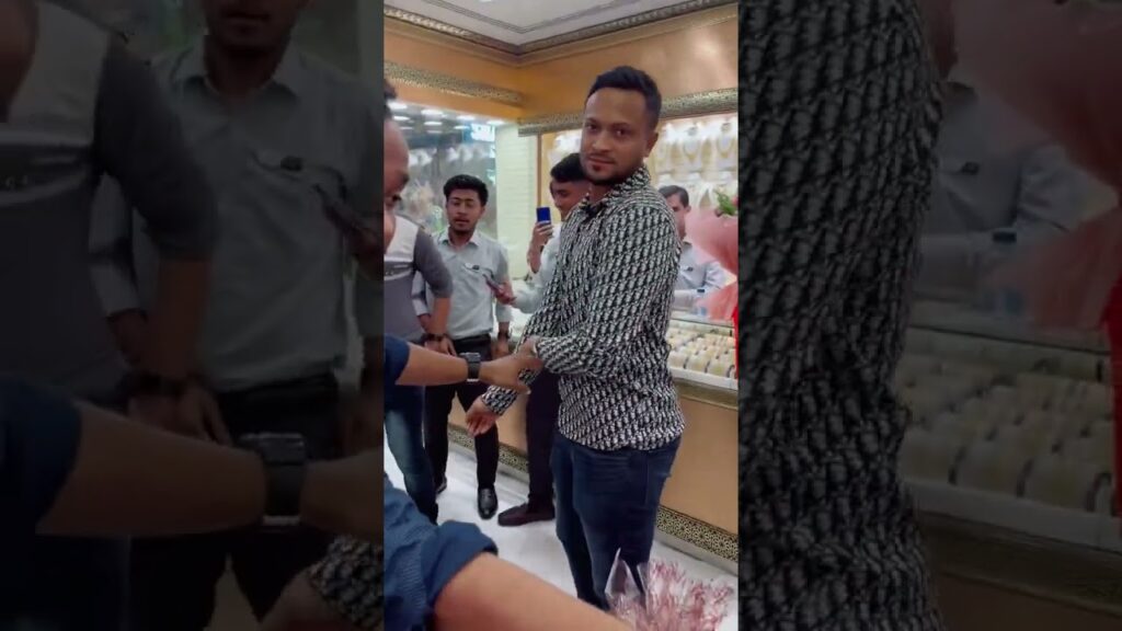 Shakib Al Hasan And Dighi Dubai Gold #cricket #shakib #shakibalhasan #ShakibDighi #dighi #shorts