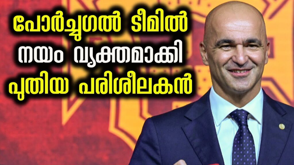 Roberto Martínez is the new Portugal coach