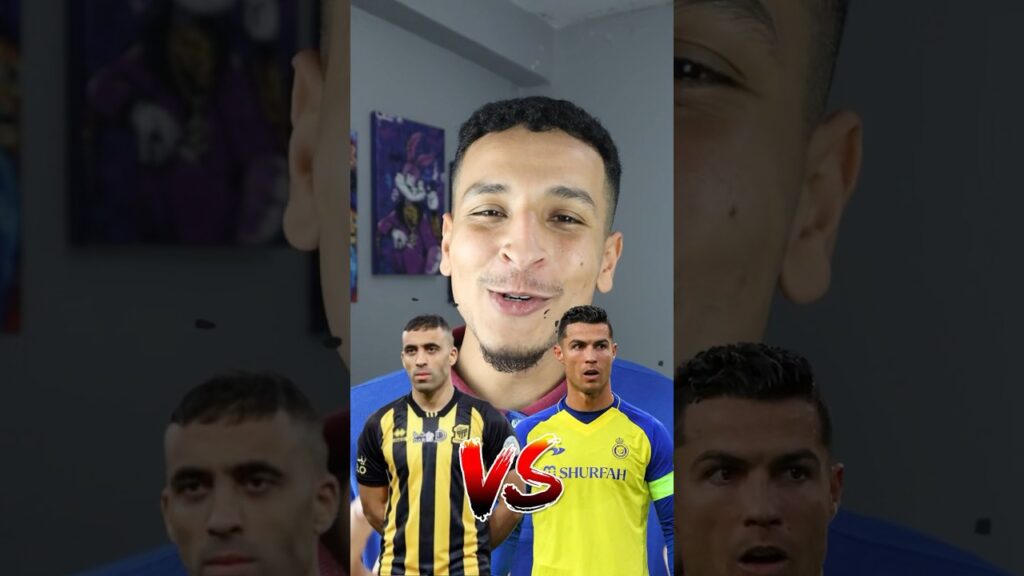 منافس رونالدو الحقيقي 🫨🇲🇦