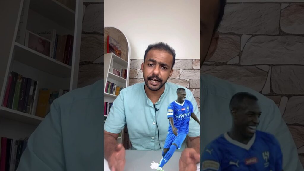 اقوى مشخصن #سعود_عبدالحميد #الهلال#الاتحاد