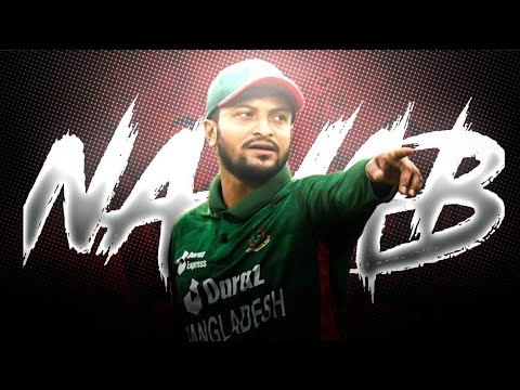 Shakib Al Hasan X Alibaba | Shakib Al Hasan What'sapp status | Shakib Al Hasan Edit | Nabil Ahmed |