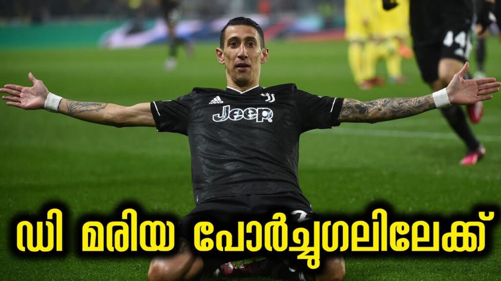 Angel Di Maria close to Benfica return on one-year contract | Sports Cafe Football