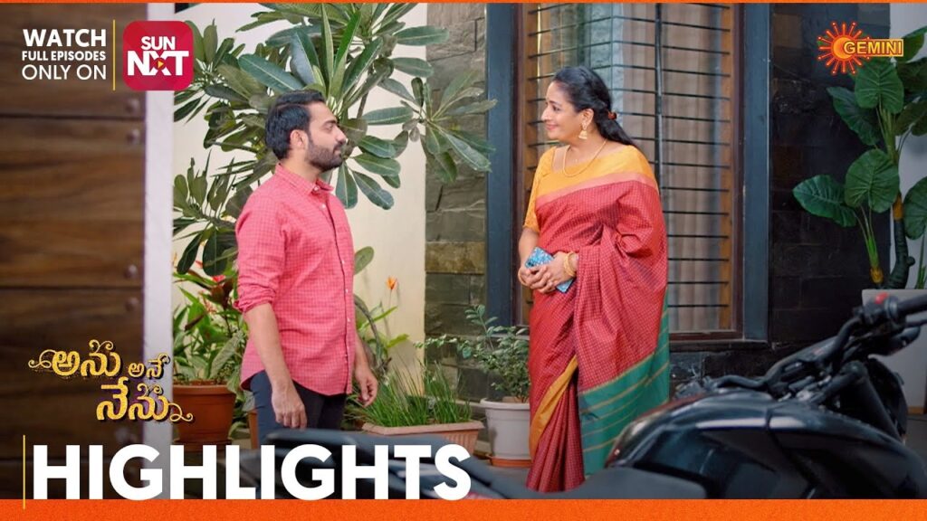 Anu Ane Nenu - Highlights of the day | Watch full EP only on Sun NXT | 05 Sep 2023 | Gemini TV