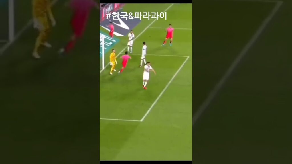 #shorts #정우영#동점골