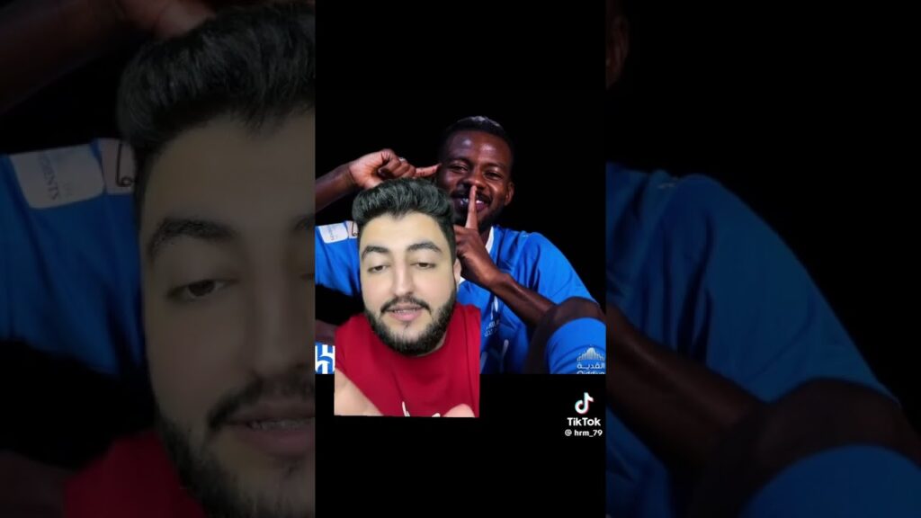 ردة فعل مشجع أهلاوي بعد تعاقد الهلال مع حسان تمبكتي 😂💙