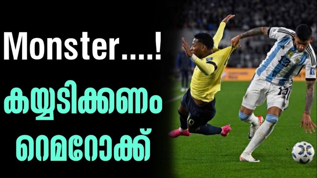 Monster....! കയ്യടിക്കണം റെമറോക്ക് | Cristian Romero | Argentina vs Ecuador