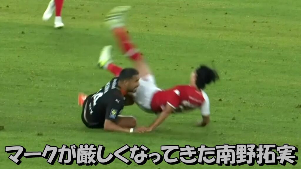 南野拓実 絶妙スルーパスで今季３アシスト目！【モナコｖｓＲＣランス】