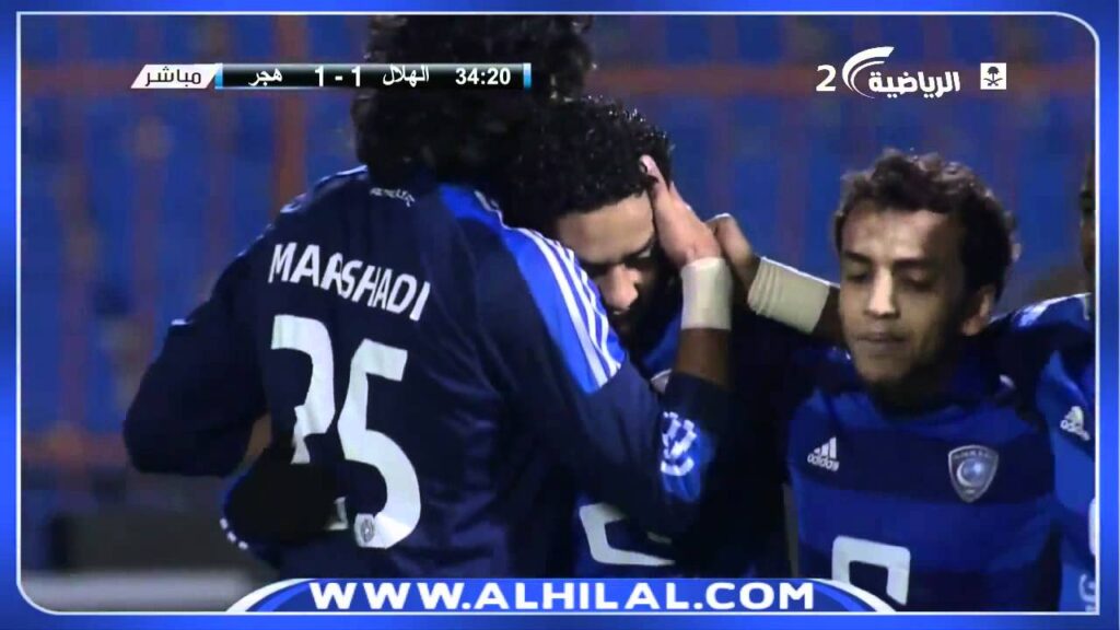 SPL Al-Hilal 1 - 1 Hajr 31/12/2011 (Dawsari)