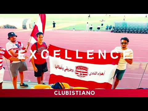 تربص النادي الإفريقي بأنطاليا