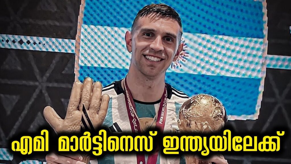 Argentina’s World Cup-winning goalkeeper Emiliano Martinez to visit Kolkata