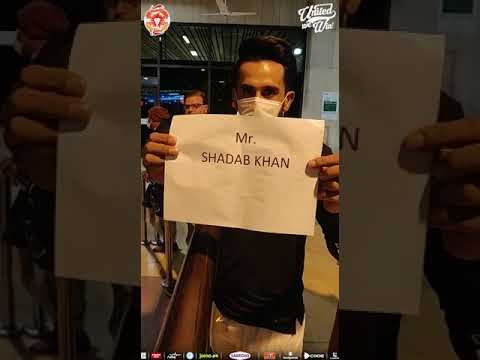 Dosti Ho To Esi Ho! Hasan Ali, Shadab Khan ko lene airport pohanch gaye