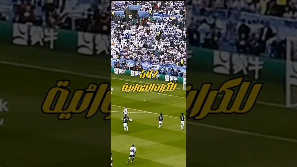 اغلي لاعب سعودي حسان تمبكتي. #D7i7_Kora #الهلال #الهلال_السعودي #حسان_تمبكتي