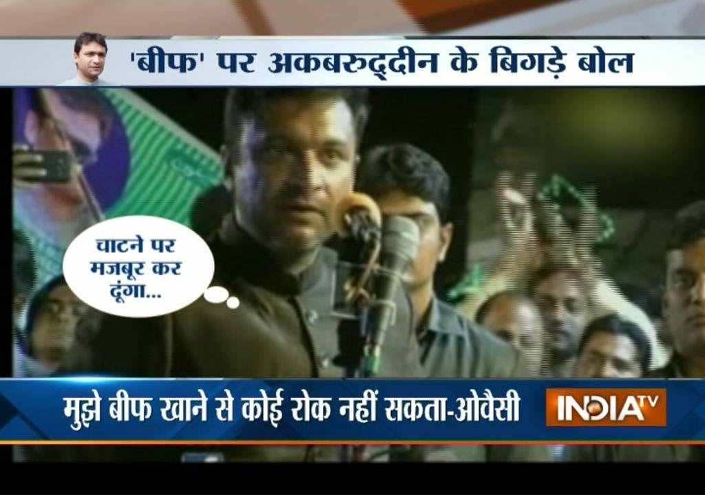 Akbaruddin Owaisi Goes Harsh at PM Modi, Indira Gandhi; BJP Expresses Discontent