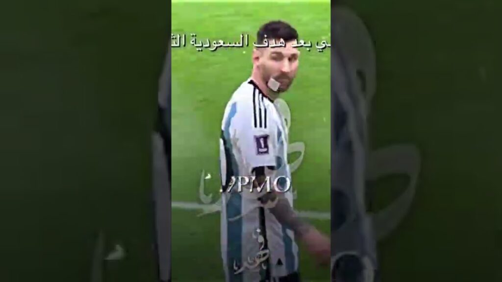 SALEM AL DAWSARI #football #shorts #saudiarabia