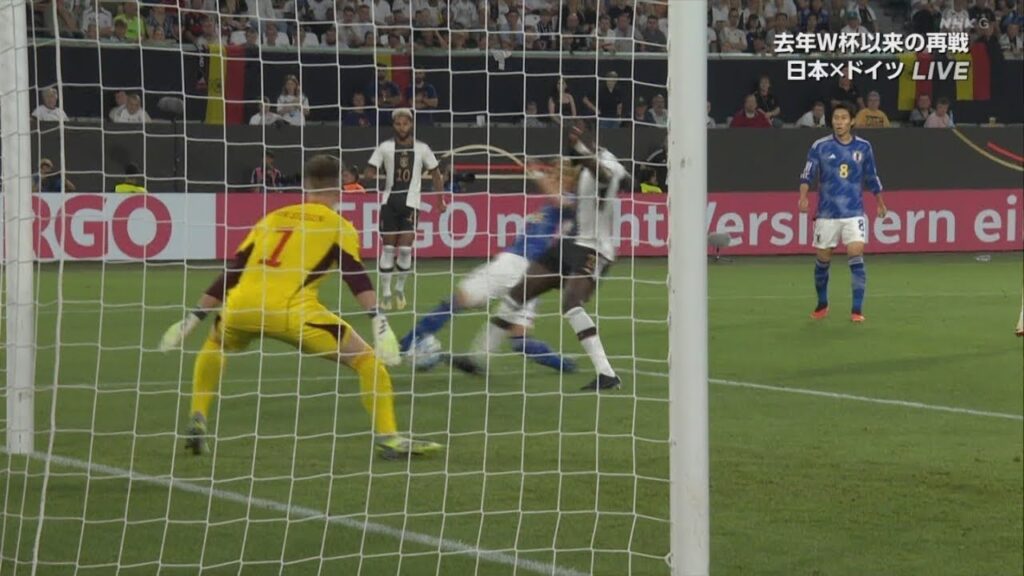 Junya Ito Crazy Goal Vs Japan 🤯