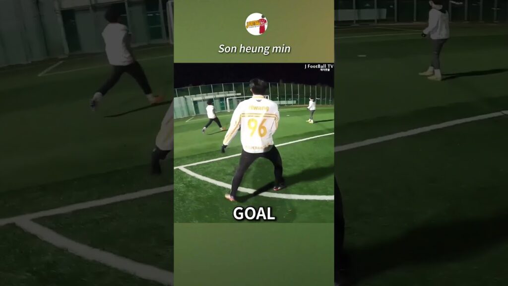 Son heung min?