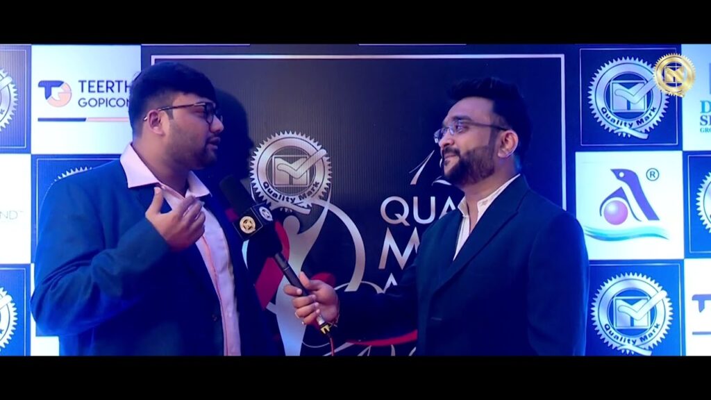 QUALITY MARK AWARD 2023 WINNER | MARFATIA AMRITLAL LAXMIDAS | WINNER VIDEO