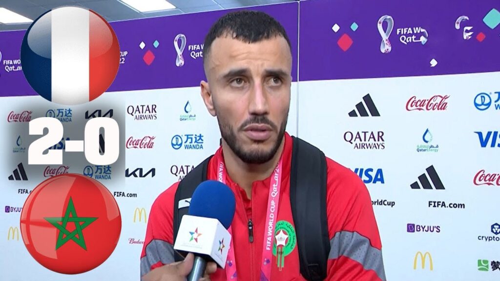 Romain Saïss  I France 2-0 Morocco Post Match Interview I World Cup Qatar 2022 🏆 🇫🇷🗨️