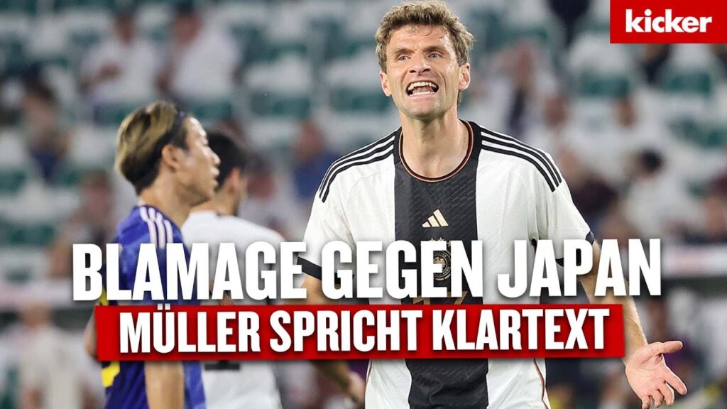 Müller: "Haben zurecht auf die Schnauze bekommen" | Deutschland - Japan 1:4