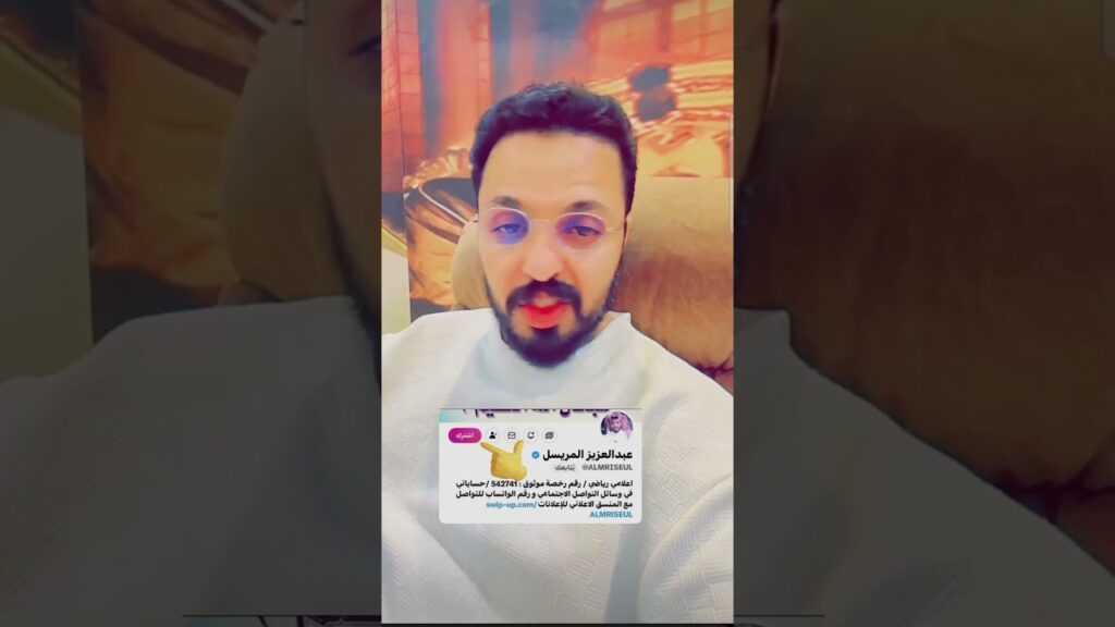 عبدالعزيز المريسل(حسان تمبكتي بين الهلال والنصر  تصريح خالد البلطان)