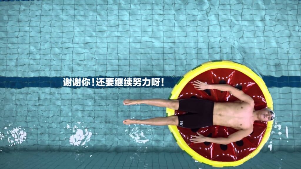 361° Asian Games 'Thank you'