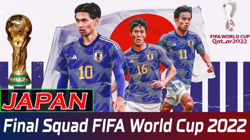 Japan Final Squad FIFA World Cup 2022 । Qatar FIFA World Cup 2022