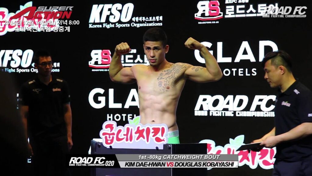 D-1 ROAD FC 020 Weigh-In 'DAE-HWAN KIM(SOUTH KOREA) vs DOUGLAS KOBAYASHI(BRAZIL)'