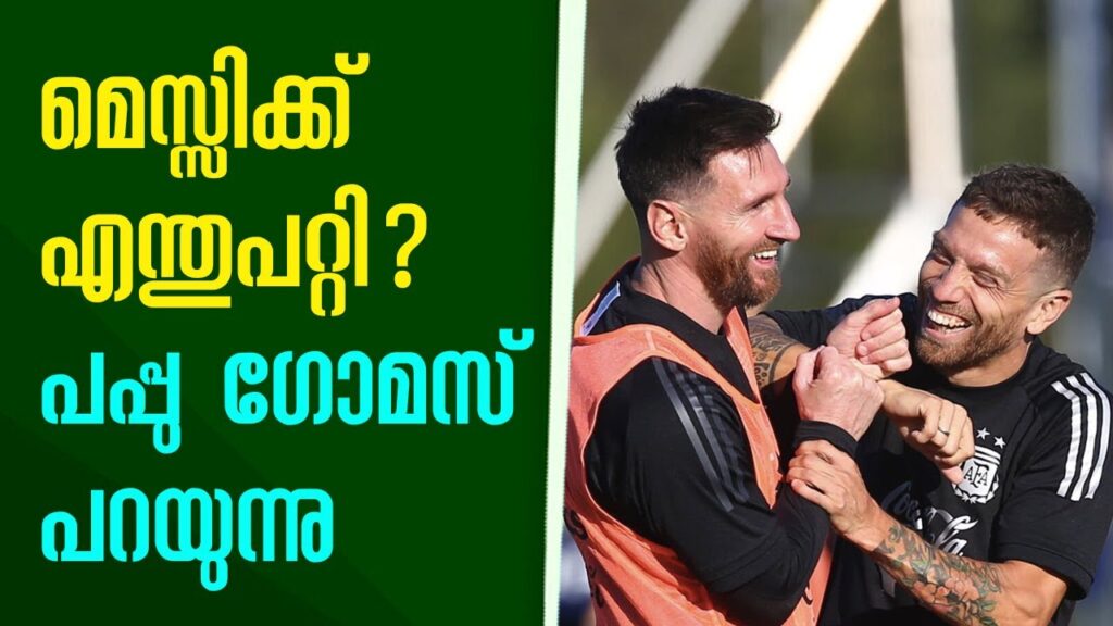 Papu Gómez Explains Why Lionel Messi Has Struggled to Adapt to French Footbal Amid Criticism