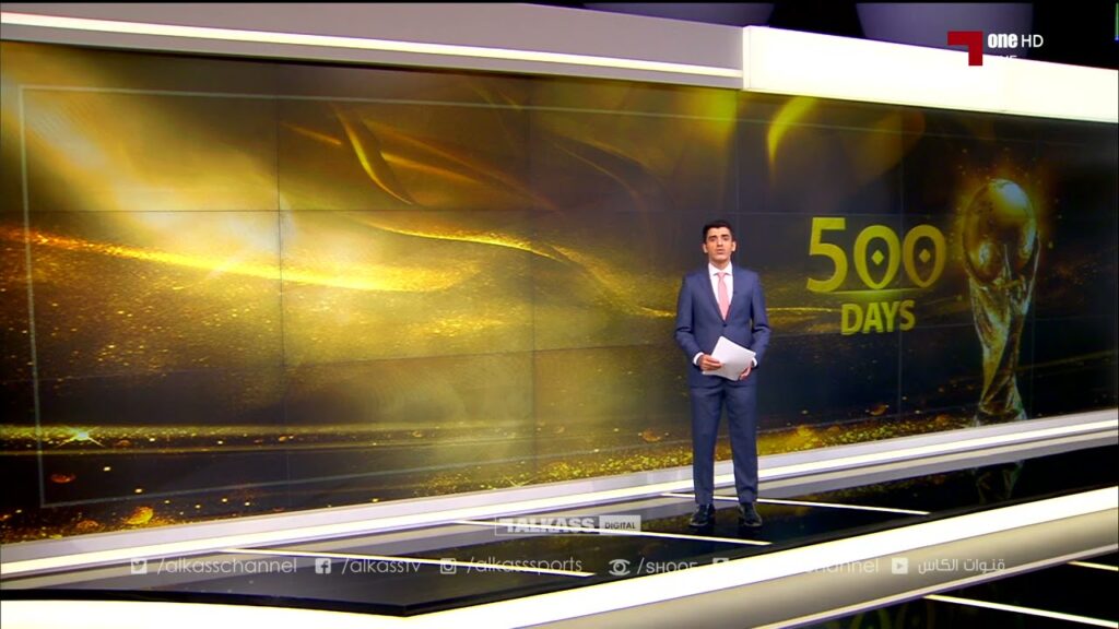 عبدالرحمن السامرائي | قنوات الكاس | قراءة قبل 500 يوم على انطلاق كأس العالم ⁧‫قطر 2022‬⁩