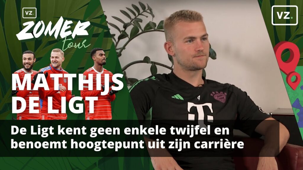De Ligt kent geen enkele twijfel en benoemt hoogtepunt uit zijn carrière
