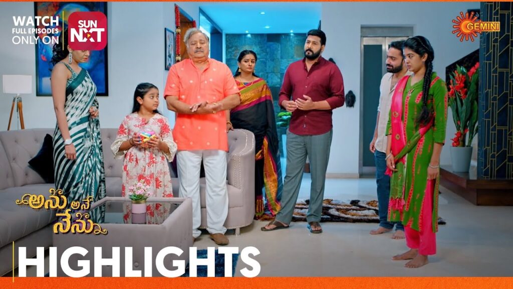 Anu Ane Nenu - Highlights of the day | Watch full EP only on Sun NXT | 11 Sep 2023 | Gemini TV