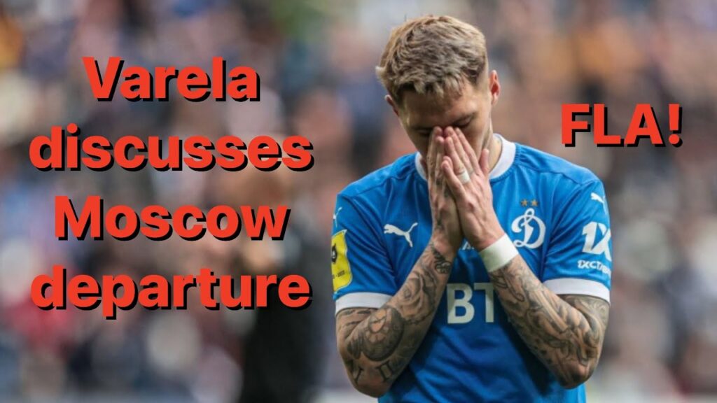 Guillermo Varela discusses Dynamo Moscow departure | Varela officially joins Flamengo | FLA