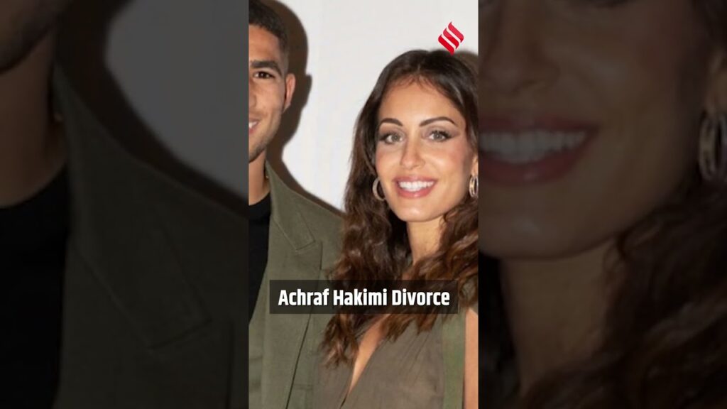 Achraf Hakimi Divorce: फुटबॉलर हकीमी से पत्नी हिबा ने मांगा तलाक | achraf hakimi wife divorce