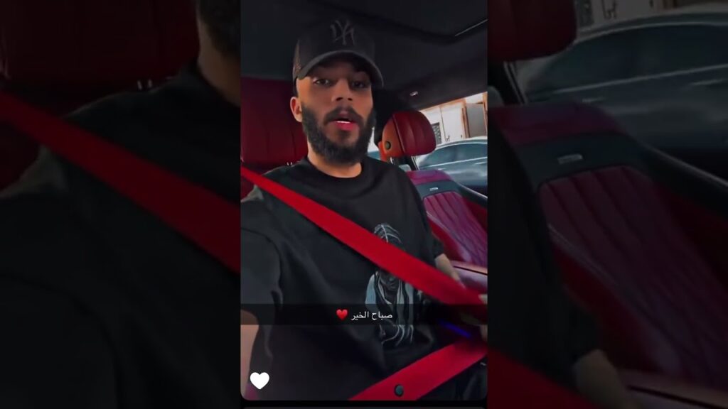 لاعب ‎#الاتحاد عبدالرحمن العبود عبر سناب شات