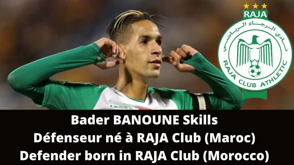 Badr Banoun  ● Best Moroccan Defender ●  HD السلطان بدر بانون . المدافع الذي يسجل الأهداف