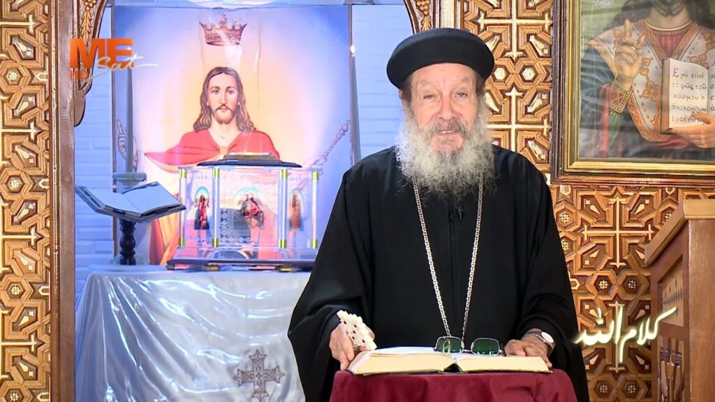 برنامج «كلام الله» - مع القمص إبراهيم عبده - سفر «نشيد الأنشاد» - الاصحاح السادس - ج 4 - الحلقة 83