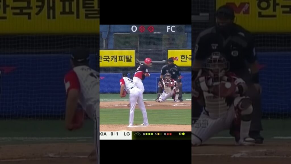 방송사 스트존을 믿을 수 없는 이유 (230702)