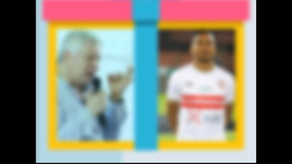 مرتضي منصور وعقاب سماوي فوري لسيف الجزيري لمطالبتة بمستحقاتة