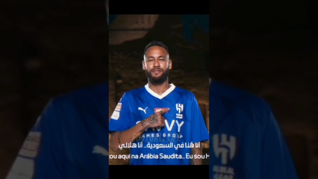 NeymarJunior Joine Al hilal 🐐🤙#transfer #shorts