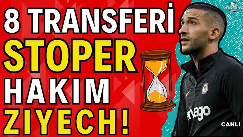 Hakim Ziyech geldi | Zaniolo KAP | Galatasaray'ın planı ne | Zaniolo'dan sonra ayrılacak isim kim