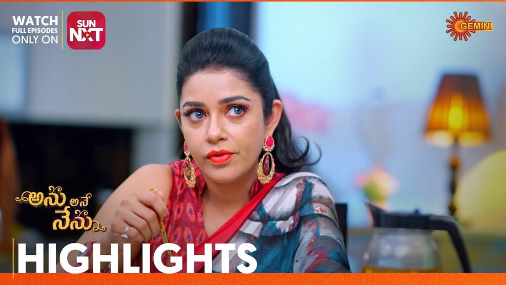 Anu Ane Nenu - Highlights of the day | Watch full EP only on Sun NXT | 13 Sep 2023 | Gemini TV