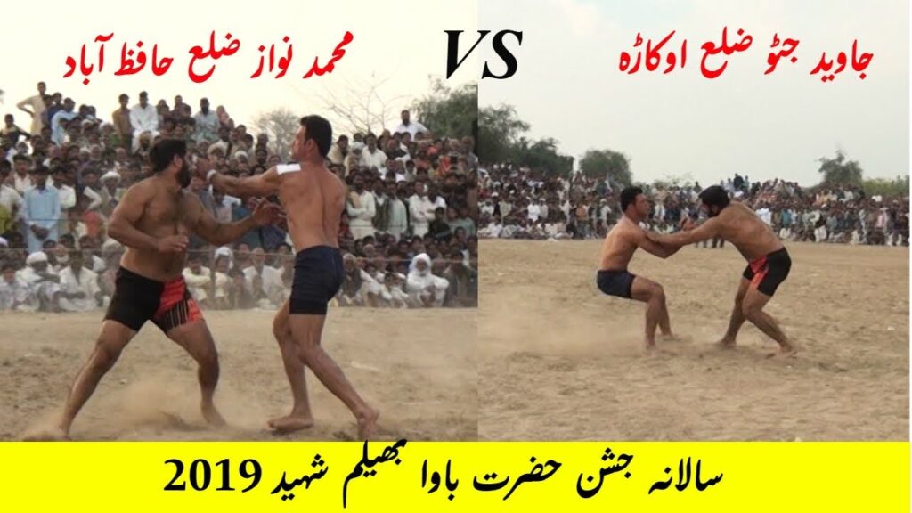 free style open kabaddi match 2019 | fareed Watoo VS Muhammad Nawaz.